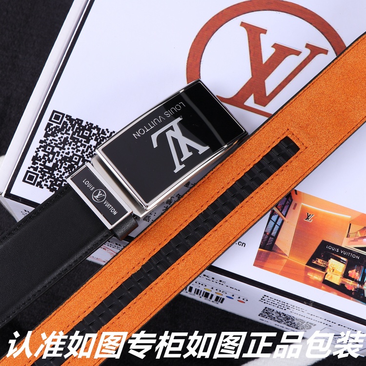 Louis Vuitton Belts